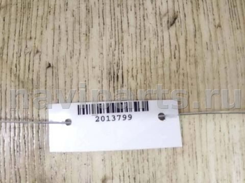 Усилитель бампера переднего Volvo S80, 2008 г., арт. 2013799, фото 3