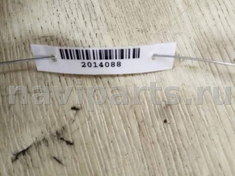 Усилитель бампера переднего Subaru Tribeca, 2014 г., OEM 57711XA00A9P, арт. 2014088, фото 3
