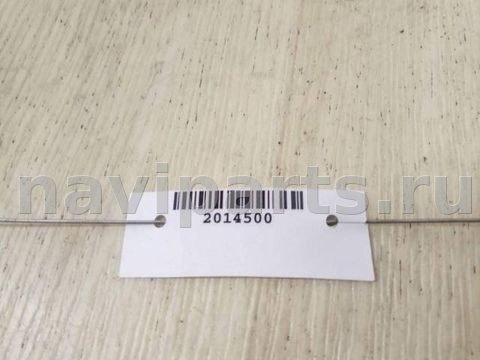 Усилитель бампера переднего Subaru Forester, 2008 г., OEM 57711SC0109P, арт. 2014500, фото 3