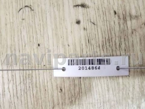 Усилитель бампера переднего Volvo S80, 2008 г., OEM 30791152, арт. 2014864, фото 4