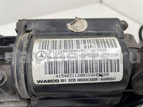 Компрессор пневмоподвески Mercedes S W220, 2002 г., OEM A2113200304, арт. 20244, фото 5