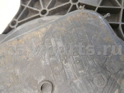 Бак AdBlue Citroen Jumpy Iii, 2016 г., OEM 9818273180, арт. 20318539, фото 3
