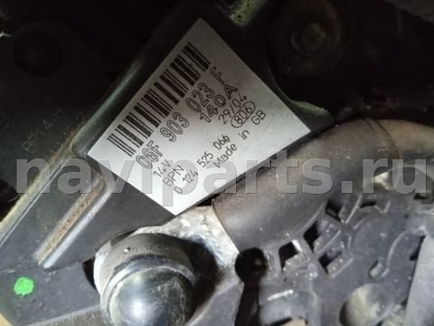 Генератор Skoda Octavia, 2007 г., арт. 203208065