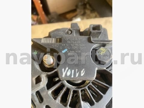 Генератор Volvo V70, 2004 г., OEM 8676498, арт. 203210963_3, фото 5