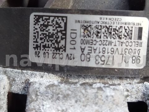 Генератор Peugeot 3008, 2020 г., OEM 9827175380, арт. 204193024_1
