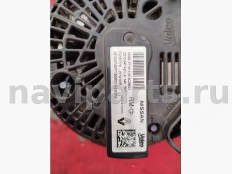 Генератор Renault Scenic, 2020 г., OEM 231004742r, арт. 204193921_2