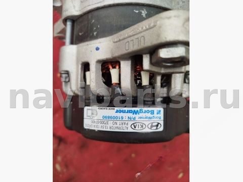 Генератор Kia Proceed, 2020 г., OEM 3730007400, арт. 204203149_1