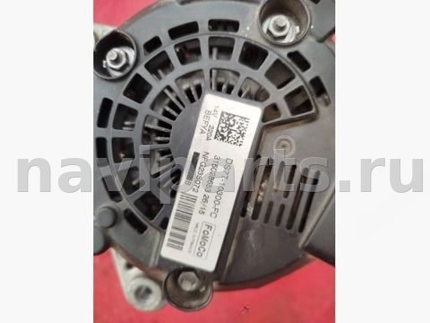 Генератор Ford Mondeo, 2016 г., OEM Ds7t10300fc, арт. 204203228