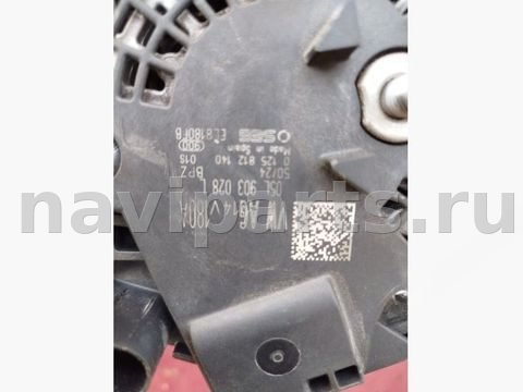Генератор Audi Q2, 2024 г., OEM 05l903028l, арт. 204242201_10