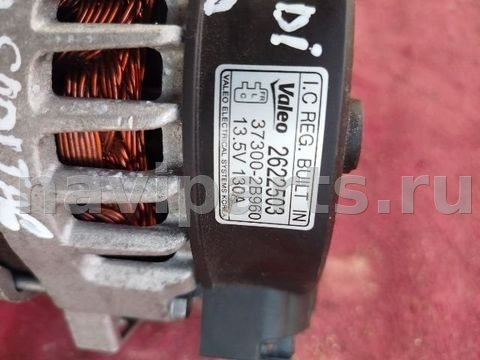 Генератор Kia Sportage, 2022 г., OEM 373002b960, арт. 204242539_4, фото 3