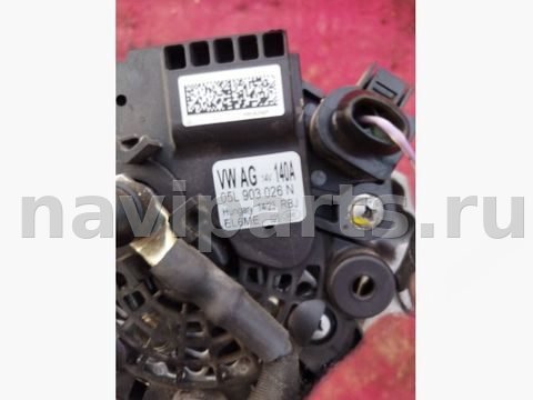 Генератор Volkswagen Tiguan, 2023 г., OEM 05l903026n, арт. 204242712, фото 2