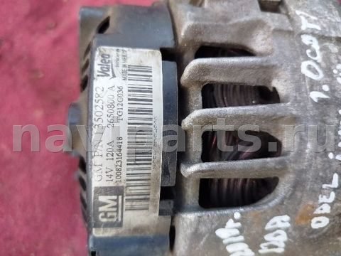 Генератор Opel Insignia, 2010 г., OEM 13502582, арт. 204242779_1, фото 3