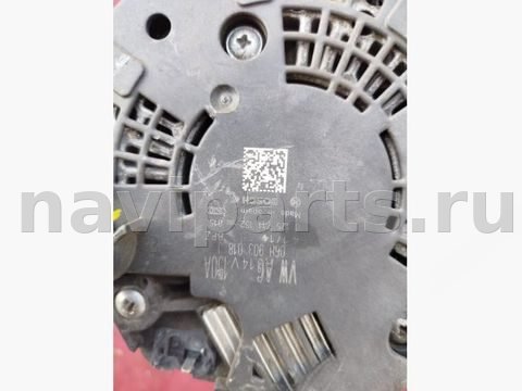 Генератор Audi A4 B8, 2015 г., OEM 06h903018l, арт. 204242942