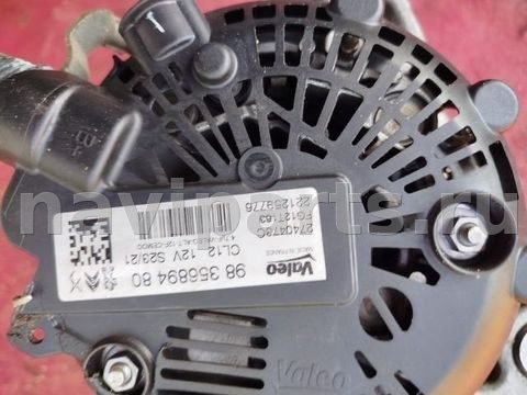 Генератор Peugeot, 2008 г., OEM 98356894, арт. 204243111_5
