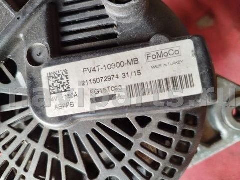 Генератор Ford Kuga, 2015 г., OEM Fv4t10300mb, арт. 204329939