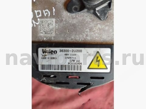Генератор Hyundai Tucson, 2022 г., OEM 363002u200, арт. 204330920, фото 2