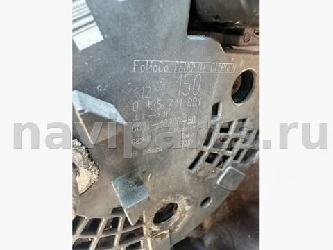 Генератор Peugeot Boxer, 2011 г., OEM CC1T10300BB, арт. 204364018_2, фото 2