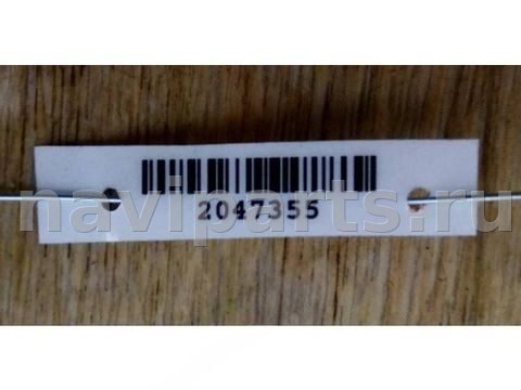 Усилитель бампера переднего Mitsubishi Colt, 2047 г., арт. 2047355, фото 3