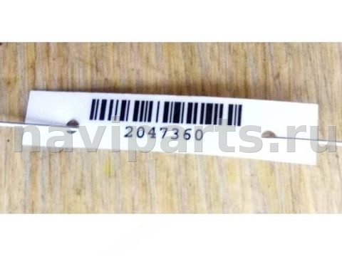 Усилитель бампера переднего Mitsubishi Space Wagon, арт. 2047360, фото 2