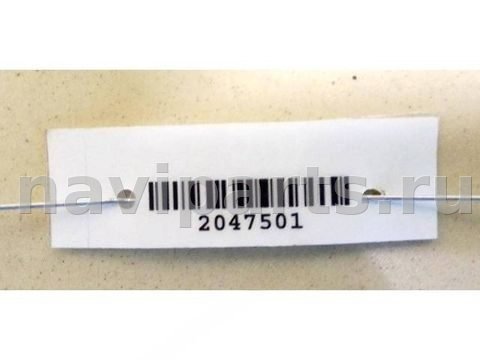 Усилитель бампера переднего Honda Civic, 2002 г., арт. 2047501, фото 3