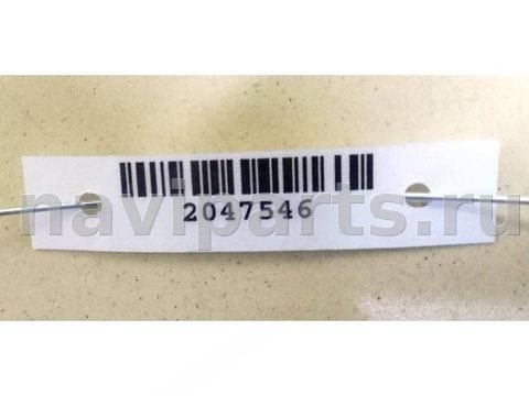 Усилитель бампера переднего Nissan X-Trail, 2047 г., арт. 2047546, фото 3