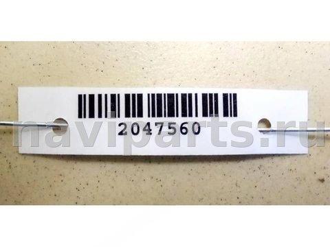 Усилитель бампера переднего Nissan Primera, 2047 г., арт. 2047560, фото 3
