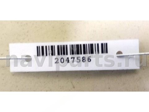 Усилитель бампера переднего Mitsubishi Carisma, арт. 2047586, фото 4
