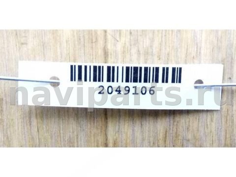 Усилитель бампера переднего Kia Rio, 2004 г., OEM 86520FD000, арт. 2049106, фото 4