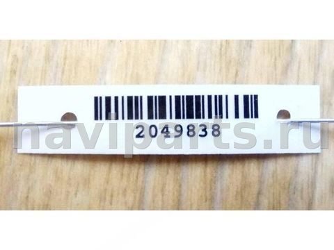 Усилитель бампера переднего Seat Ibiza, 2002 г., арт. 2049838-1, фото 3