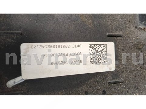 Бак AdBlue Volkswagen Touareg Ii рестайлинг, 2014 г., OEM 7P0131878, арт. 20540890, фото 2