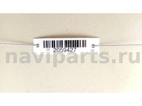 Усилитель бампера переднего Mazda 2, 2005 г., арт. 2059427, фото 3