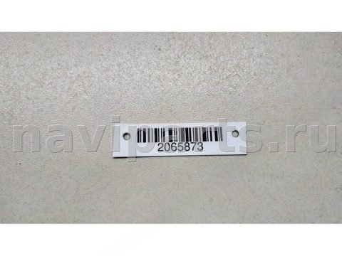 Усилитель бампера переднего Renault Laguna, 2065 г., OEM 7782493453, арт. 2065873, фото 3
