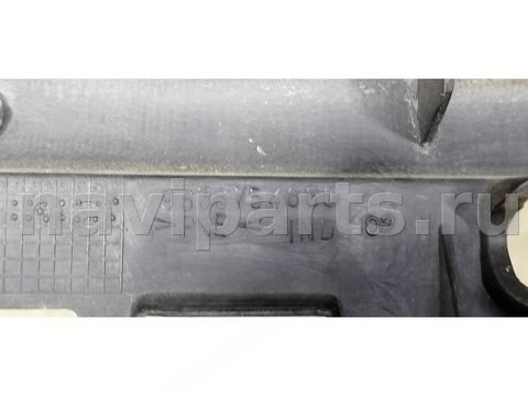 Усилитель бампера переднего Citroen C5, 2005 г., OEM 9636754880, арт. 2089307, фото 3