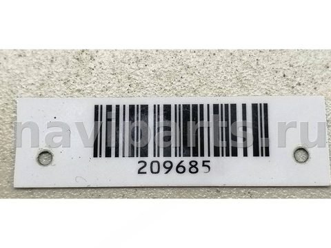 Усилитель бампера переднего Skoda Fabia, 2006 г., OEM 6Y0807109C, арт. 2096854, фото 3