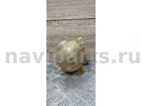 Бачок расширительный Opel Vectra, 2003 г., OEM 9202200, арт. 21474426