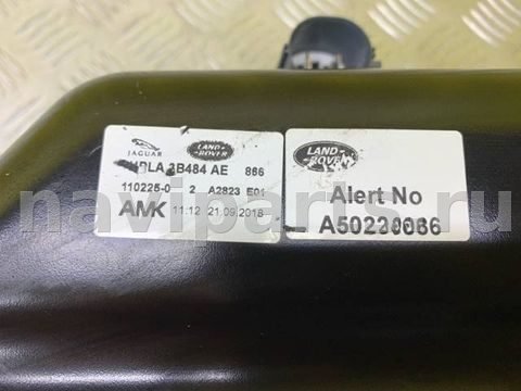 Компрессор пневмоподвески Land-Rover Discovery, OEM HPLA3B484AE, арт. 226803, фото 6