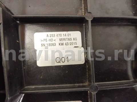 Бак AdBlue Mercedes GLC X253, 2017 г., OEM A0994710475, арт. 22832, фото 2