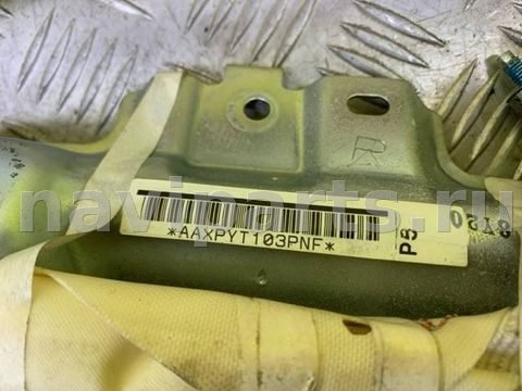 Подушка безопасности боковая шторка правая Toyota Land Cruiser Prado, арт. 235574, фото 4