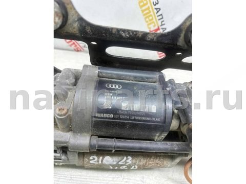 Компрессор пневмоподвески Audi A6 C7 4G, 2012 г., OEM 443020187, арт. 2419, фото 4