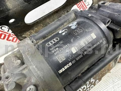 Компрессор пневмоподвески Audi A6 C7 4G, 2012 г., OEM 443020187, арт. 2420, фото 3