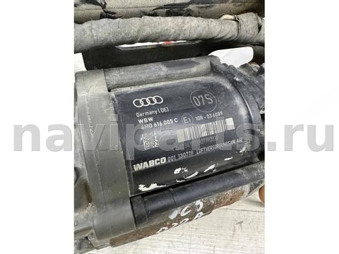 Полуось передняя правая приводной вал ШРУС Volkswagen Caddy, OEM 118811900B, арт. 2422, фото 4