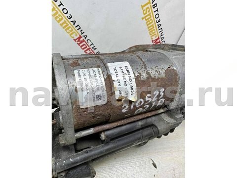 Бачок расширительный Mitsubishi Outlander, 2021 г., OEM a1675009900, арт. 2423, фото 3
