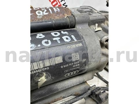 Бачок расширительный Mitsubishi Outlander, 2021 г., OEM a1675009900, арт. 2423, фото 4