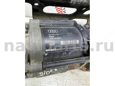 Компрессор пневмоподвески Audi A8 D4, 2012 г., OEM 443020187, арт. 2425, фото 3