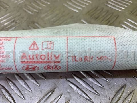 Подушка безопасности боковая шторка правая Hyundai Tucson, OEM 85020D7000, арт. 253779, фото 3
