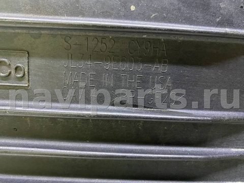 Адсорбер Lincoln Navigator, 2019 г., OEM JL349E857AC, арт. 256653, фото 5