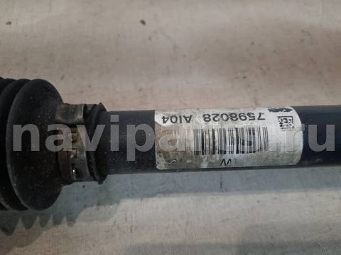 Полуось передняя правая приводной вал ШРУС Audi S7, OEM 31608675014, арт. 25970, фото 3