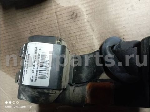 Ремень безопасности задний правый Volkswagen Polo, арт. 26984