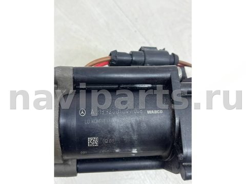 Компрессор пневмоподвески Mercedes GLC X253, OEM a2133200104, арт. 26990, фото 6