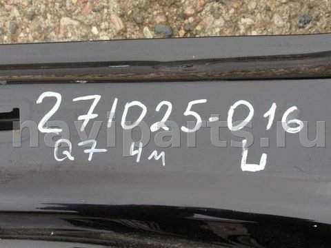 Стойка кузовная центральная левая Audi Q7, 2016 г., арт. 271025-016, фото 11